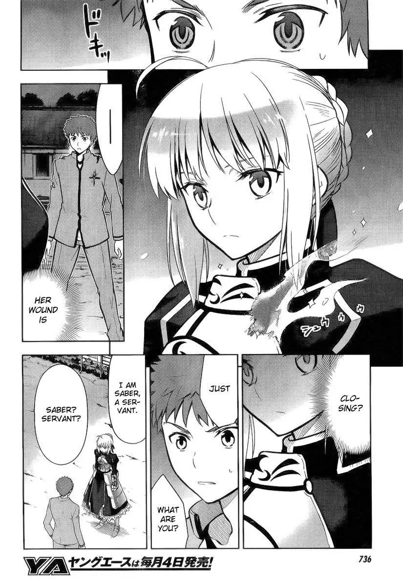 Fate/Stay Night - Heaven's Feel Chapter 6 14